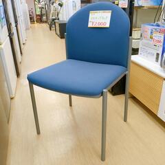 特価セール✨イトーキ✨スタッキングチェアー５脚セット・家具 椅子 ダイニングチェア【こちらは店舗です。浜村鹿野温泉ICから3分 買取本舗 宮本リサイクル 営業時間9～19時 定休日水曜のみ←連絡できませんm(_ _)m】の画像