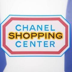 【2点セット‼️】残り2点‼️非常に入手困難‼️【非売品 CHANEL トートバッグ】正規品の画像