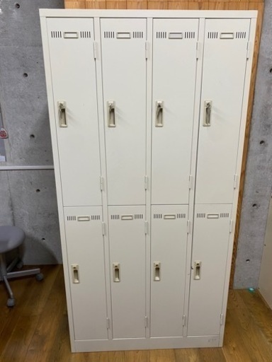 ①家具 オフィス用家具 ロッカー　8人用