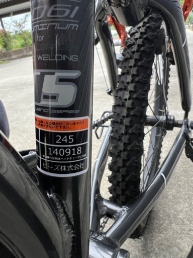 自転車20インチ　折りたたみ　シマノ7速
