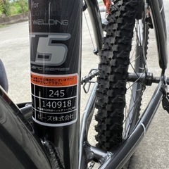 自転車20インチ　折りたたみ　シマノ7速
の画像