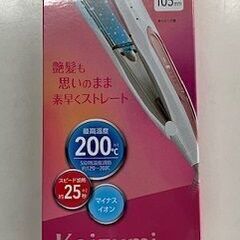 KOIZUMI マイナスイオンストレートアイロン KHS-822...