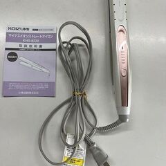 KOIZUMI マイナスイオンストレートアイロン KHS-8220/W （ホワイト） ヘアアイロン　中古の画像