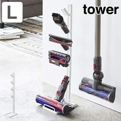 クリーナーツールスタンド　L　タワー　tower　ホワイト （ タワーシリーズ ツールスタンド ノズルスタンド ）ダイソン　ハンディーの画像