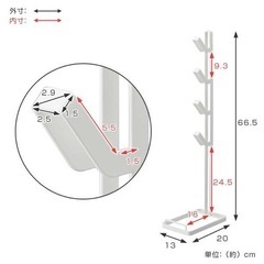 クリーナーツールスタンド　L　タワー　tower　ホワイト （ タワーシリーズ ツールスタンド ノズルスタンド ）ダイソン　ハンディーの画像