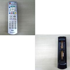 パナソニック 17V 液晶TV 17インチ 17型 テレビ 2008年製  TH-17LX8 リモコン付き 動作品 白 苫小牧西店の画像