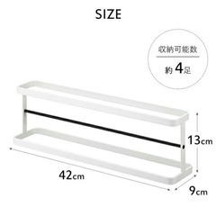 スリッパラックの画像
