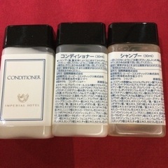 シャンプー　コンディショナー