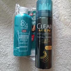 コスメ/ヘルスケア ヘアケアの画像