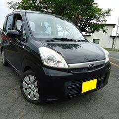 激安！！　車検満タン２年付！！　スバル　ステラ　スマートキー　早...