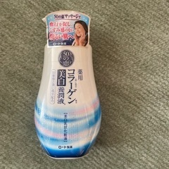 化粧液
