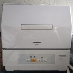 家電 キッチン家電 食器洗い機