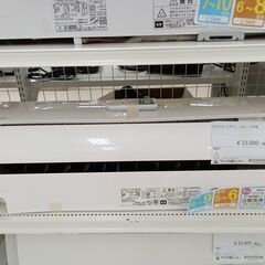 ★ジモティ割あり★ HITACHI エアコン RAS-AJ22M 2.2kw 22.年製 室内機分解洗浄 TC2944