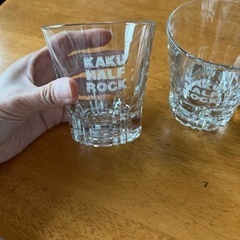 生活雑貨 食器 コップ、グラスの画像