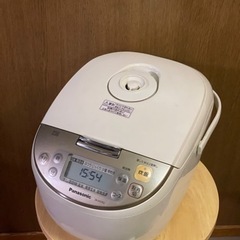 家電 キッチン家電 電気ポット