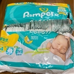 ベビー用紙おむつ