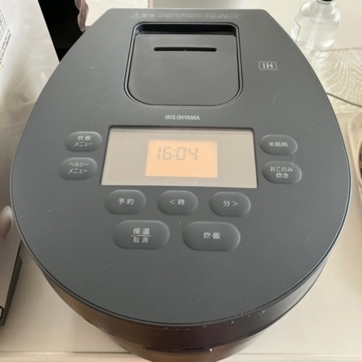 【決まりました】アイリスオーヤマ　炊飯器