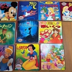  【お取引中】絵本 15冊セットの画像