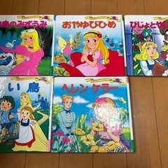  【お取引中】絵本 15冊セットの画像