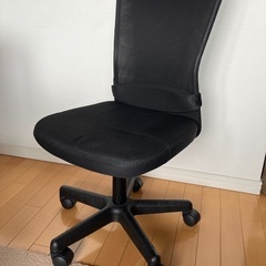富士貿易　オフィスチェア