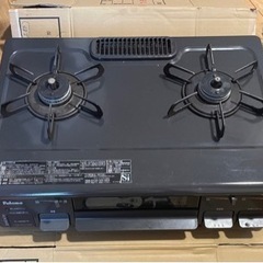 生活雑貨 調理器具 ガステーブル