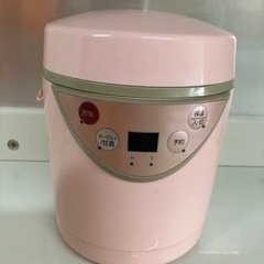 ミニライスクッカー　デリシャス　LRC-T106  リサイクルシ...