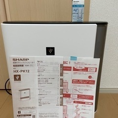 加湿器付きセラミックファンヒーター