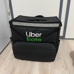 Uberバッグ