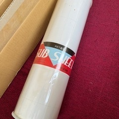 アプリケーションフィルム　未使用　50cm×50m
