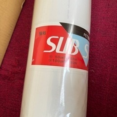 アプリケーションフィルム　未使用　50cm×50mの画像