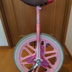 自転車 一輪車