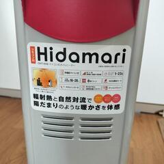 家電 季節、空調家電 ファンヒーター