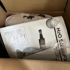 クリーナーの画像