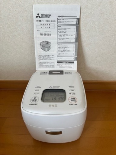 家電 キッチン家電 炊飯器