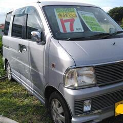 ご契約頂きました✨ありがとうございました😄✨総額17万円　車検２...