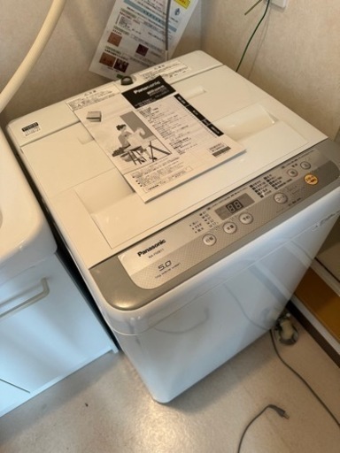 家電 生活家電 洗濯機