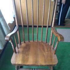 最終　家具 椅子 ロッキングチェア