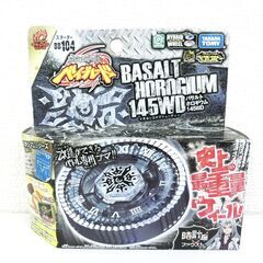 メタルファイト ベイブレード おもちゃの中古が安い！激安で譲り