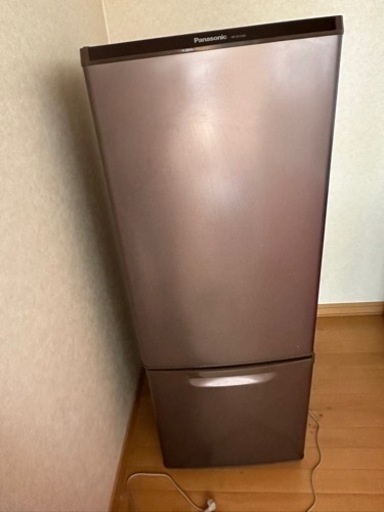家電 キッチン家電 冷蔵庫