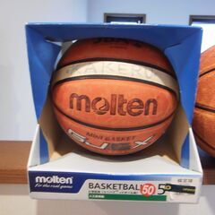 バスケットボール5号合成皮革　2個で