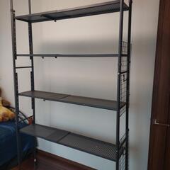 突張り収納棚　ニトリアルゴス９０