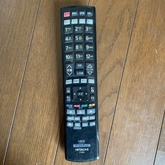 【処分しました】42型プラズマテレビ【HITACHI】W42P-HR9000の画像