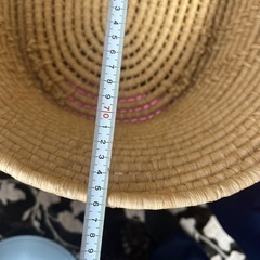 《取引中》
クーハンの画像