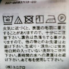 【中古品】バンダナ　アンディウォーホル柄　UNIQLOの画像