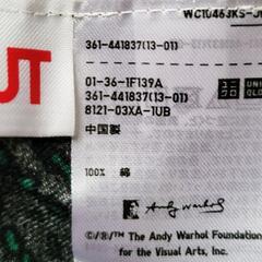 【中古品】バンダナ　アンディウォーホル柄　UNIQLOの画像