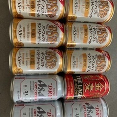 賞味期限間近です！