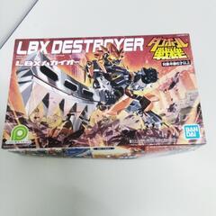 ダンボール戦機の中古が安い!激安で譲ります・無料であげます ダンボール戦機の中古が安い!激安で譲ります・無料であげます