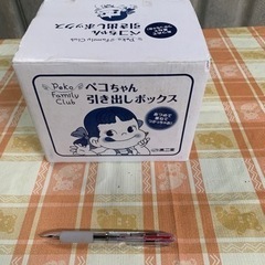 不二家ペコファミリークラブ　ペコちゃん引き出しボックス　の画像