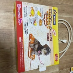 家電
