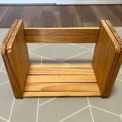 本棚　ブックスタンド  伸縮式
